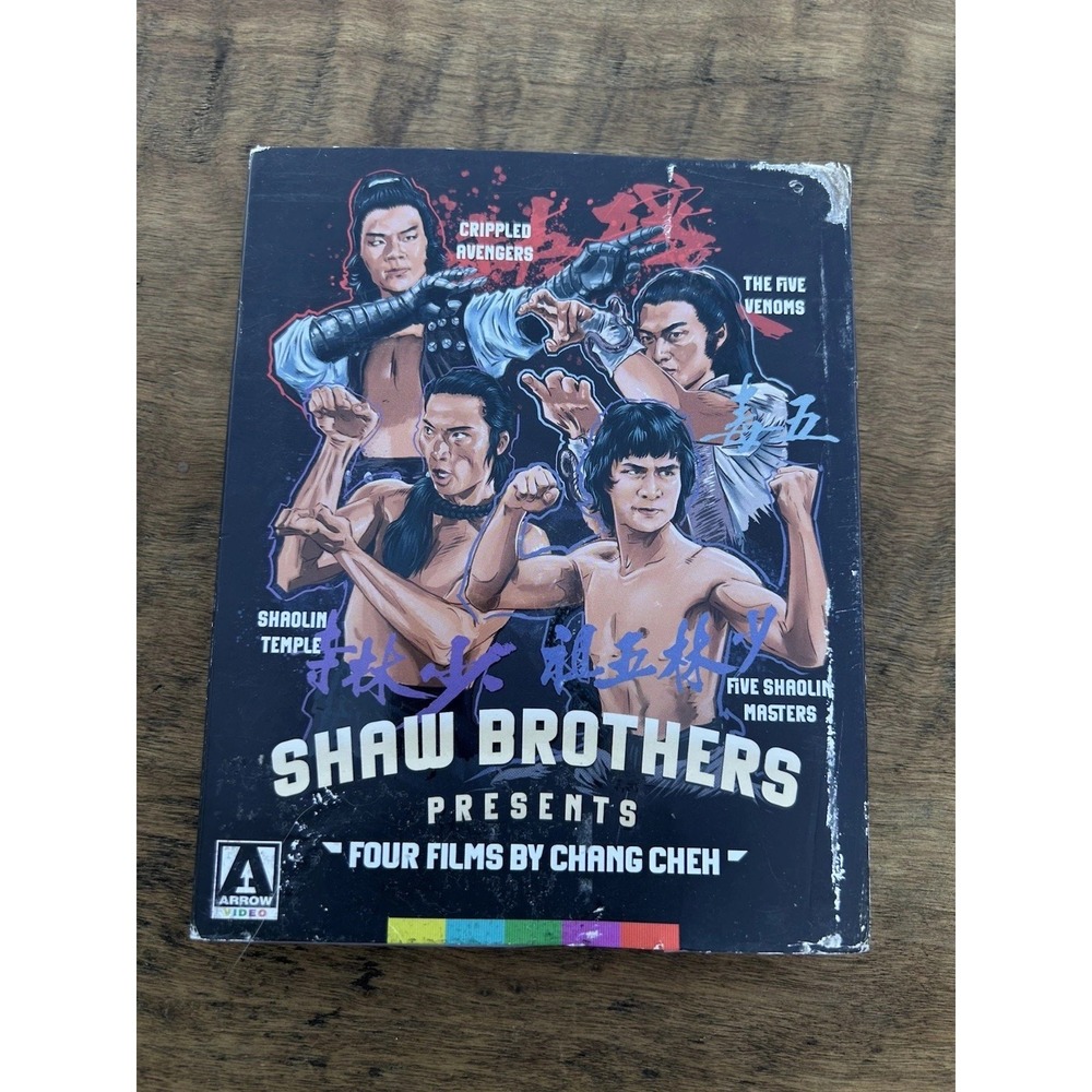 Shaw Brothers Presents Four Films by Chang Cheh Arrow Video Blu-ray 2 Disc Set